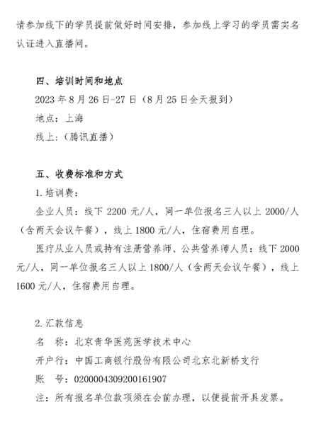 base64_image